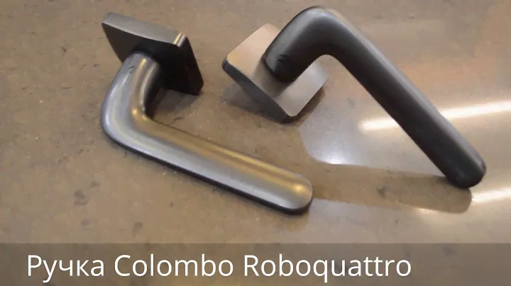 Ручка Colombo Roboquattro графит
