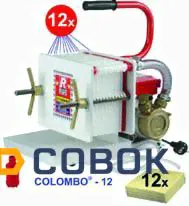 Фильтр-пресс Colombo 12 (20х20)-0