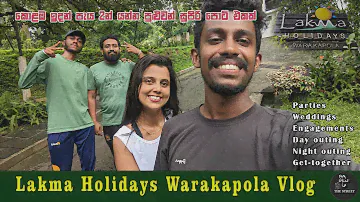 Best Day outing Place near to Colombo | Lakma Holidays Warakapola | වීදිය - The Street #dayout