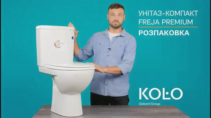 Відео-огляд та розпаковка підлогового унітазу-компакту KOLO Freja Premium. Арт.  L79047000