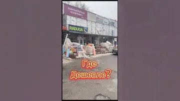Стол обеденный COLOMBO 120GR антрацит / керамика серая