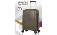 Чемодан унисекс L'Case Colombo шоколадный, 60x38x24 см