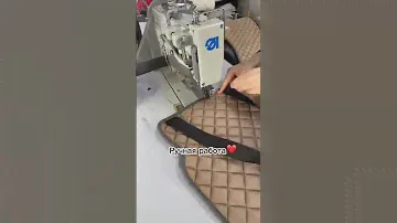 Ваш салон должен выглядеть стильно ! Накидки Алькантара универсальные, подойдут к любому автомобилю
