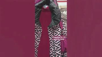 Весенняя коллекция 🌸 Итальянские куртки 🇮🇹