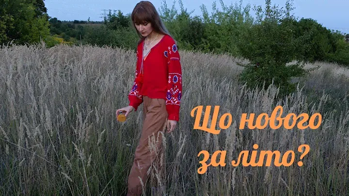 Нові аромати в колекції - багато бюджету і люксу, трішки ніші 💗